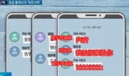 拍视频爆料公司违法吗,揭秘拍视频爆料公司违法行为的法律边界