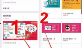 今日爆料礼包怎么领的呀,轻松解锁福利大礼