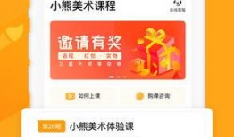 吃瓜小熊娱乐app,带你畅游娱乐圈，尽享娱乐盛宴