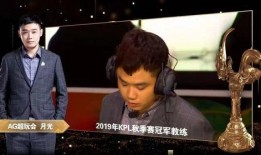 月光教练最新爆料,最新爆料背后的真相与内幕